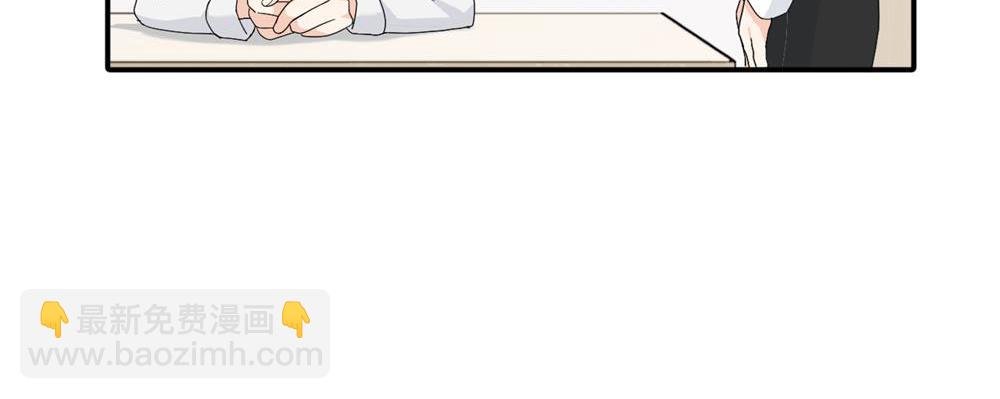 二十三话 让开