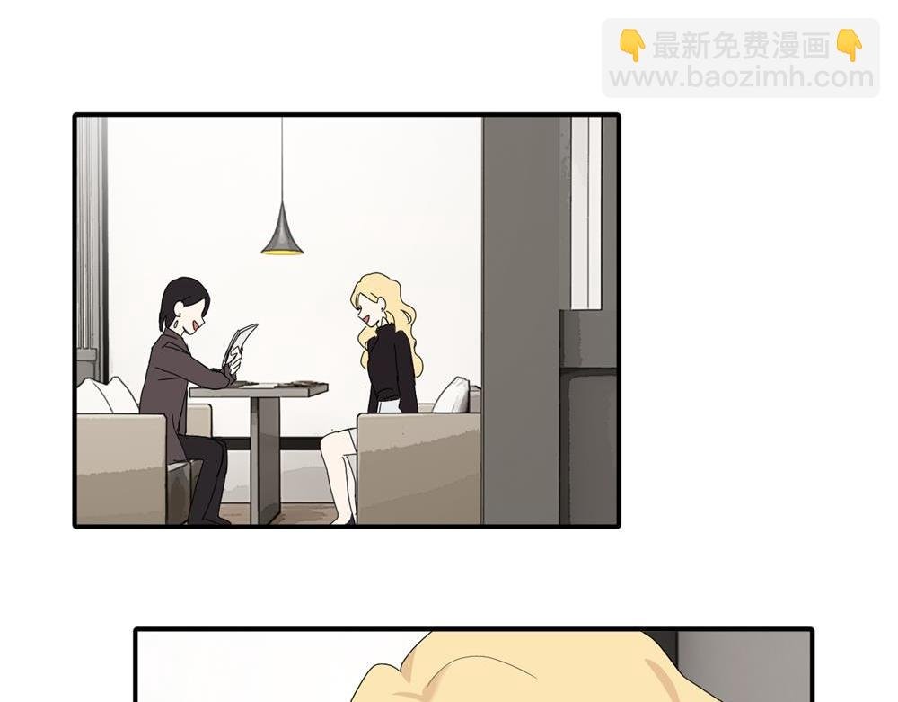 二十三话 让开