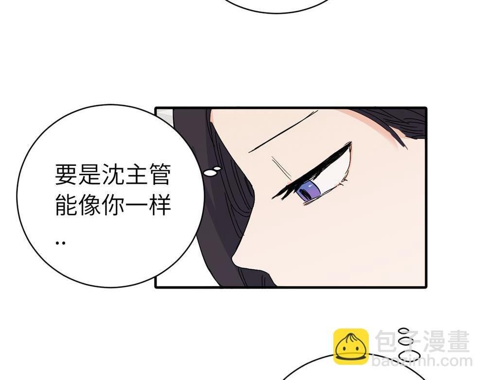 二十五话 试图挽回