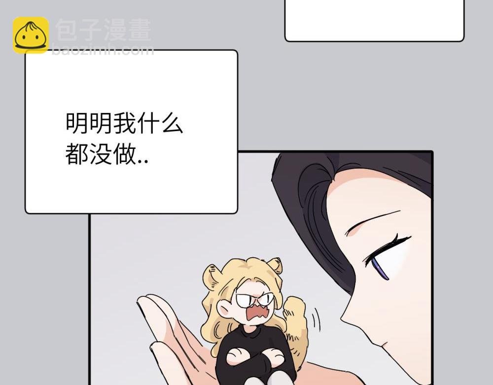 二十五话 试图挽回