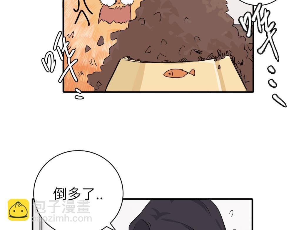 二十五话 试图挽回