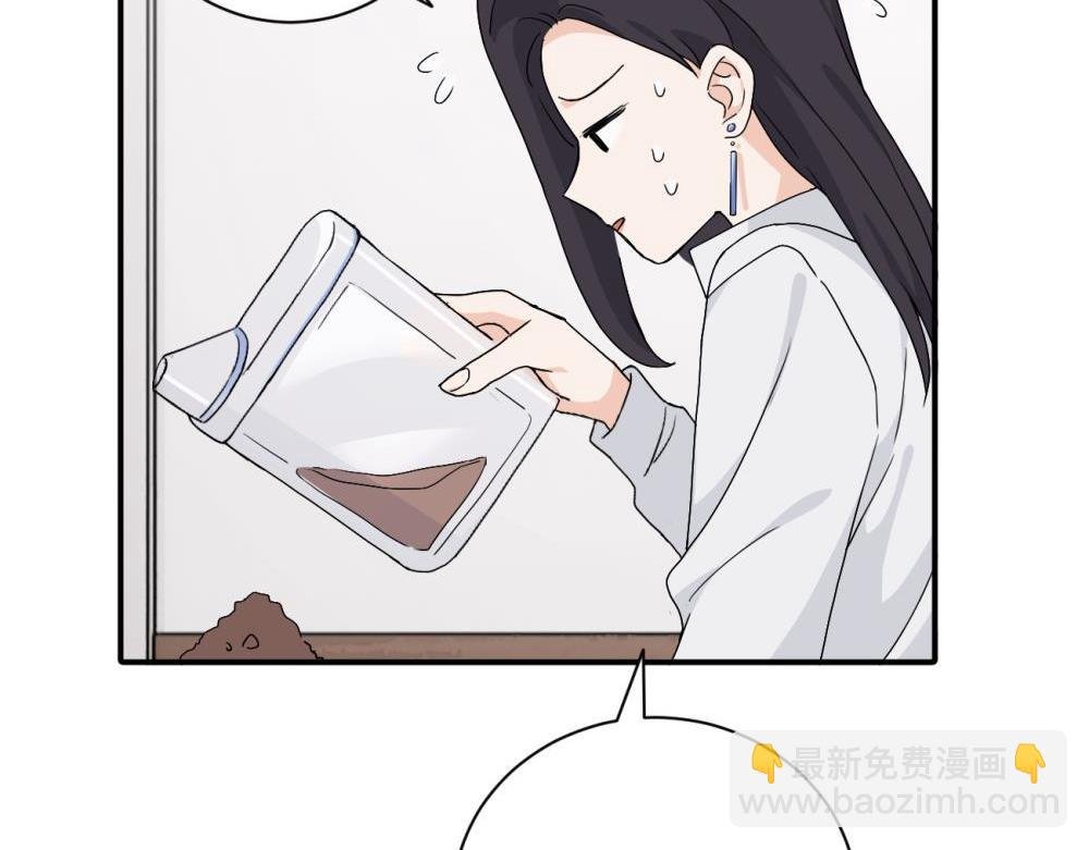 二十五话 试图挽回