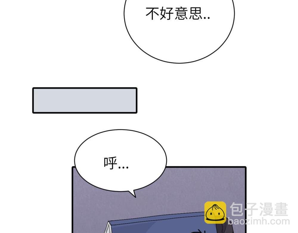 二十五话 试图挽回