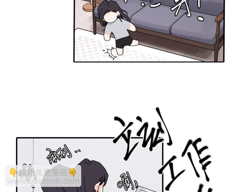 二十五话 试图挽回