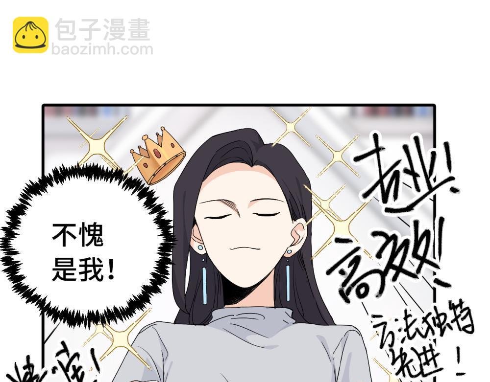 二十五话 试图挽回