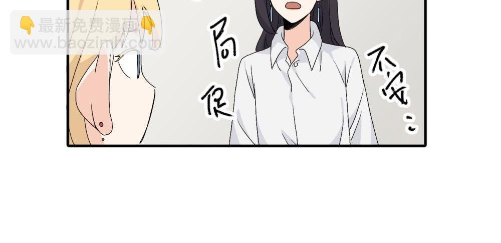 二十五话 试图挽回