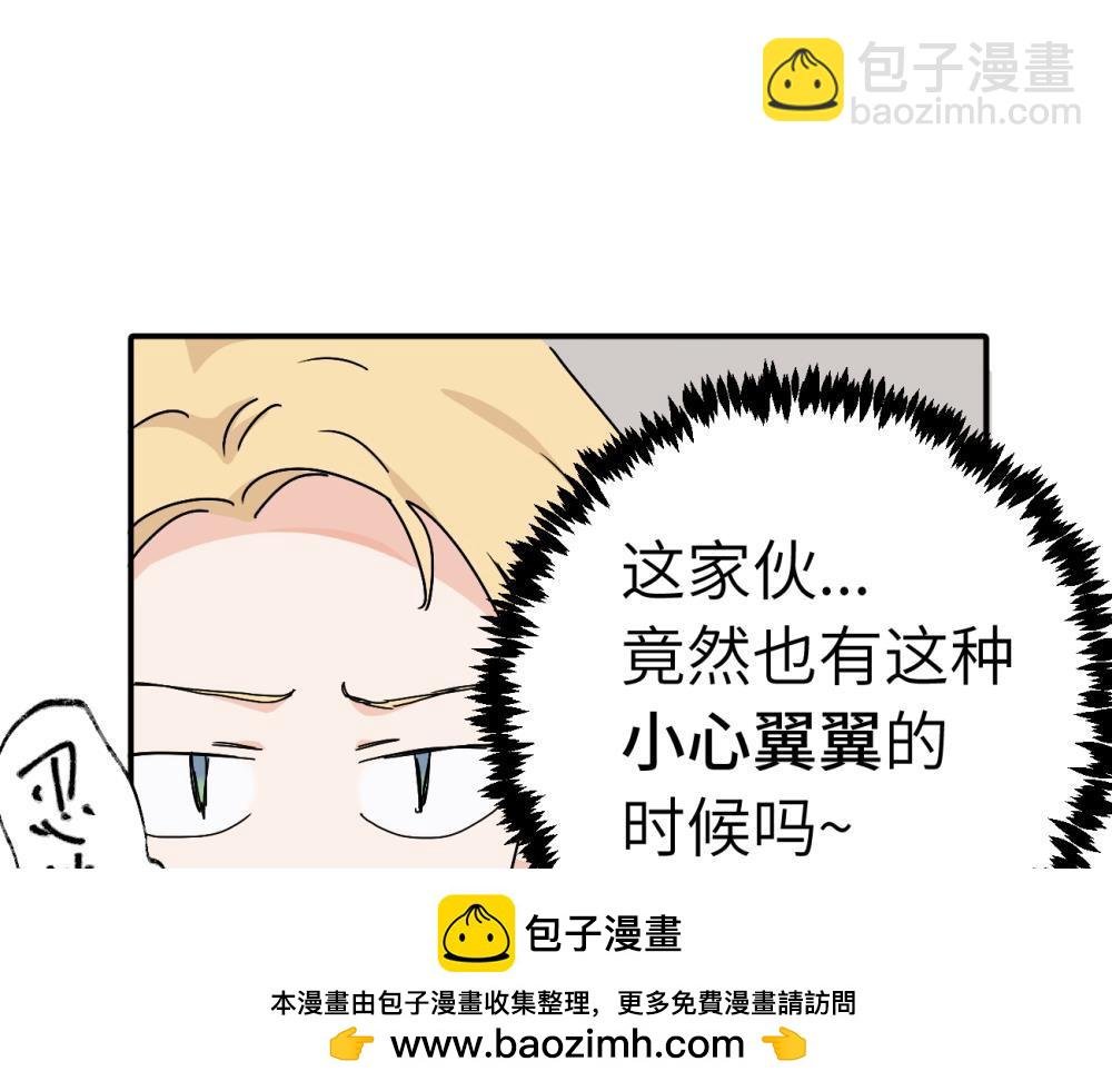 二十五话 试图挽回
