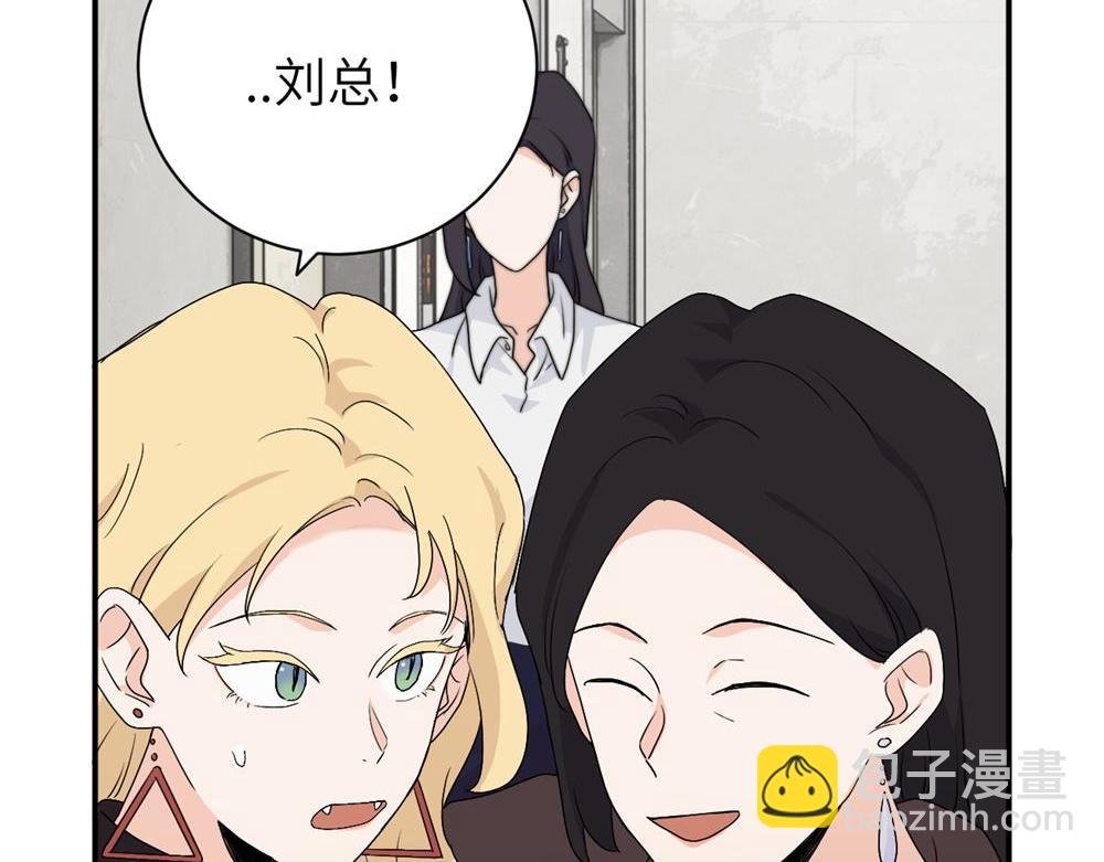第二十六话 江雪的弱点？