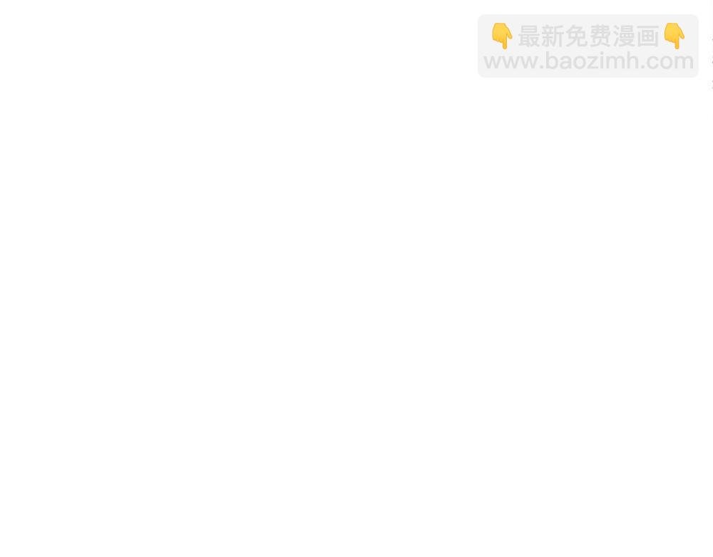 第二十七话 会哭的女人最好命