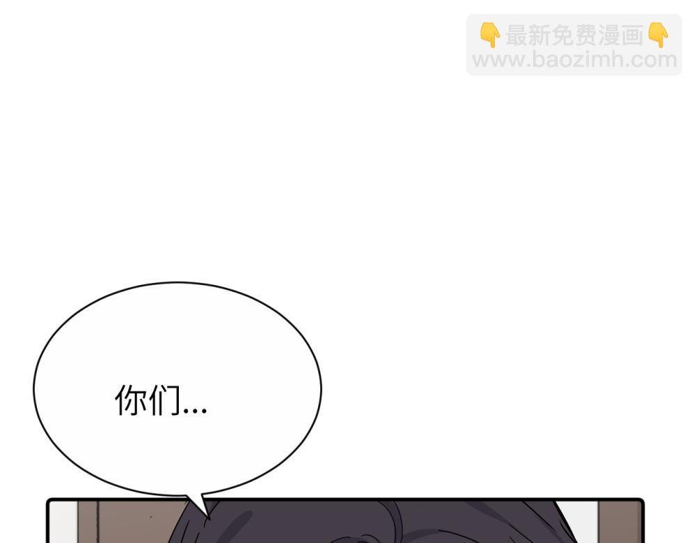 第二十七话 会哭的女人最好命