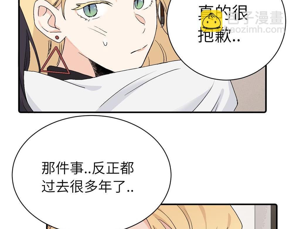 第二十七话 会哭的女人最好命