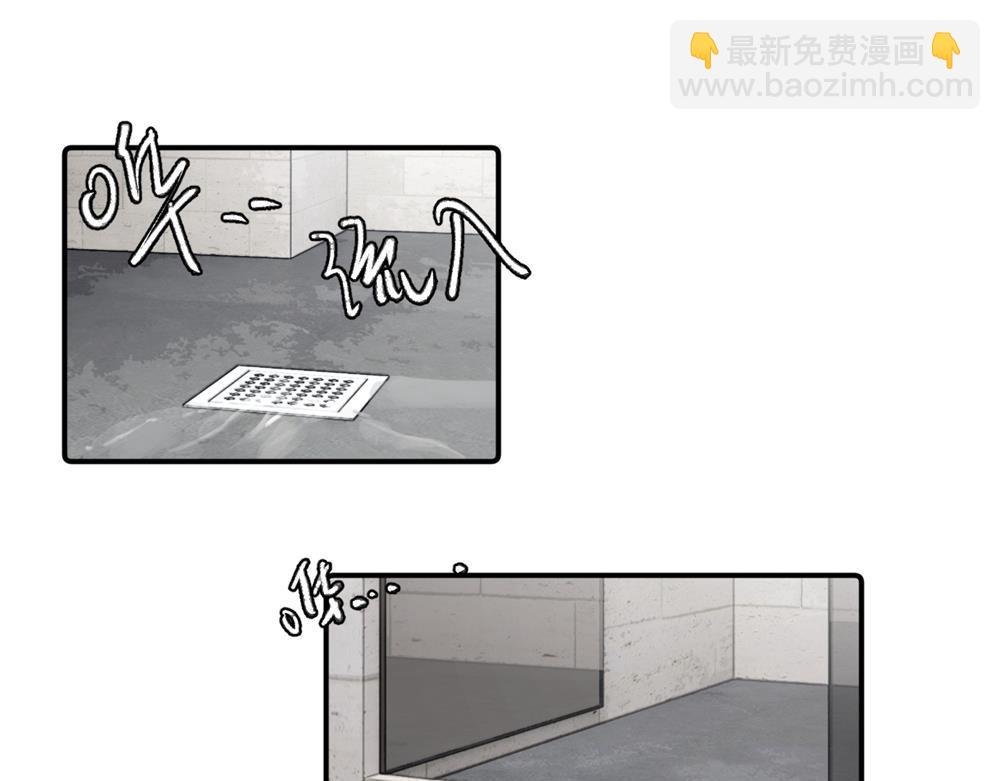 第二十八话 留宿