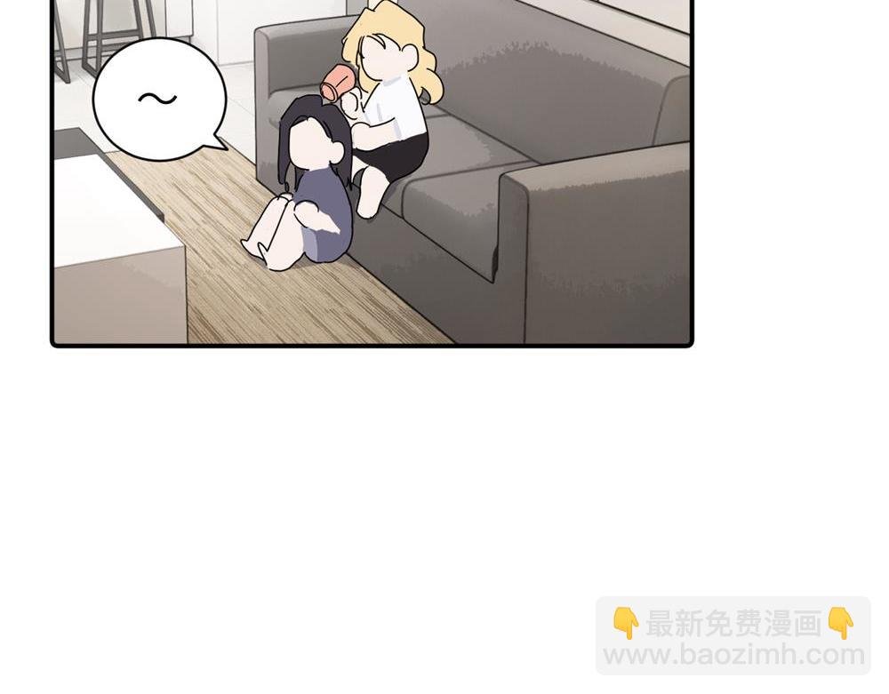 第二十八话 留宿