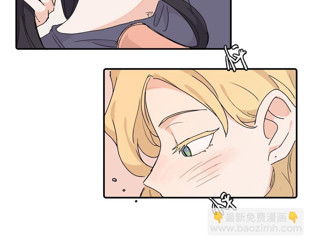 第二十八话 留宿