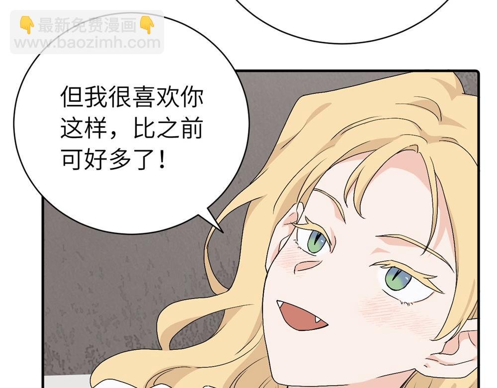 第三十话 非得这样吗