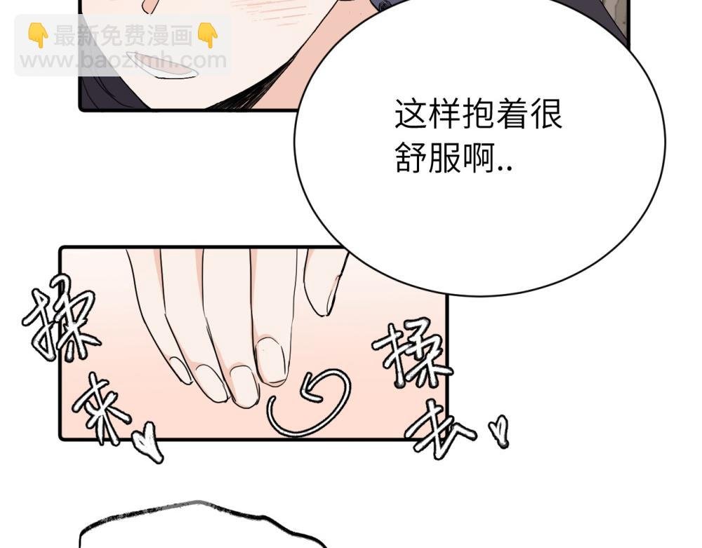 第三十话 非得这样吗