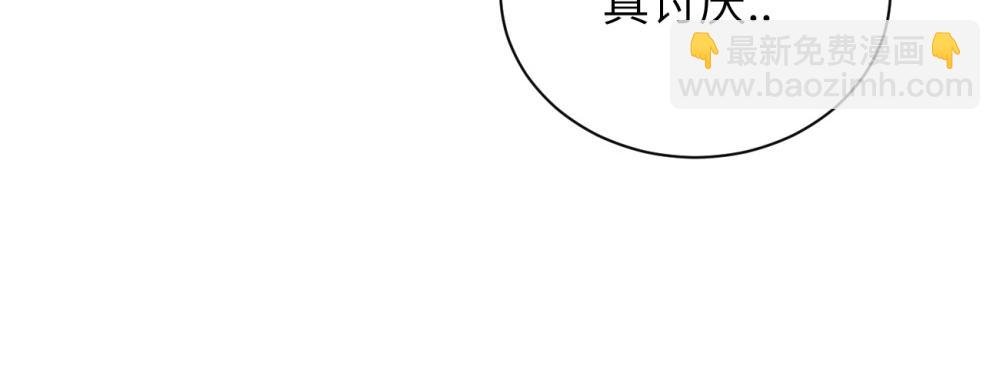 第三十话 非得这样吗