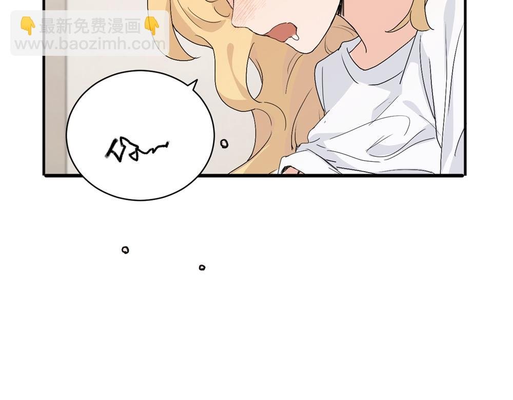 第三十话 非得这样吗
