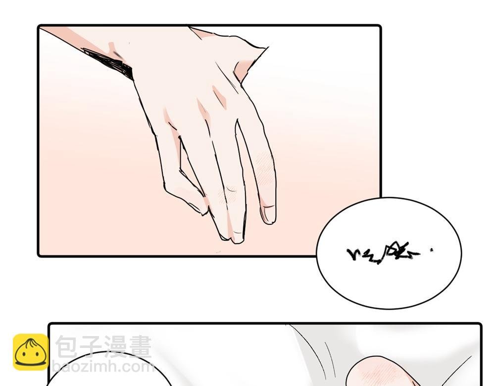 第三十话 非得这样吗