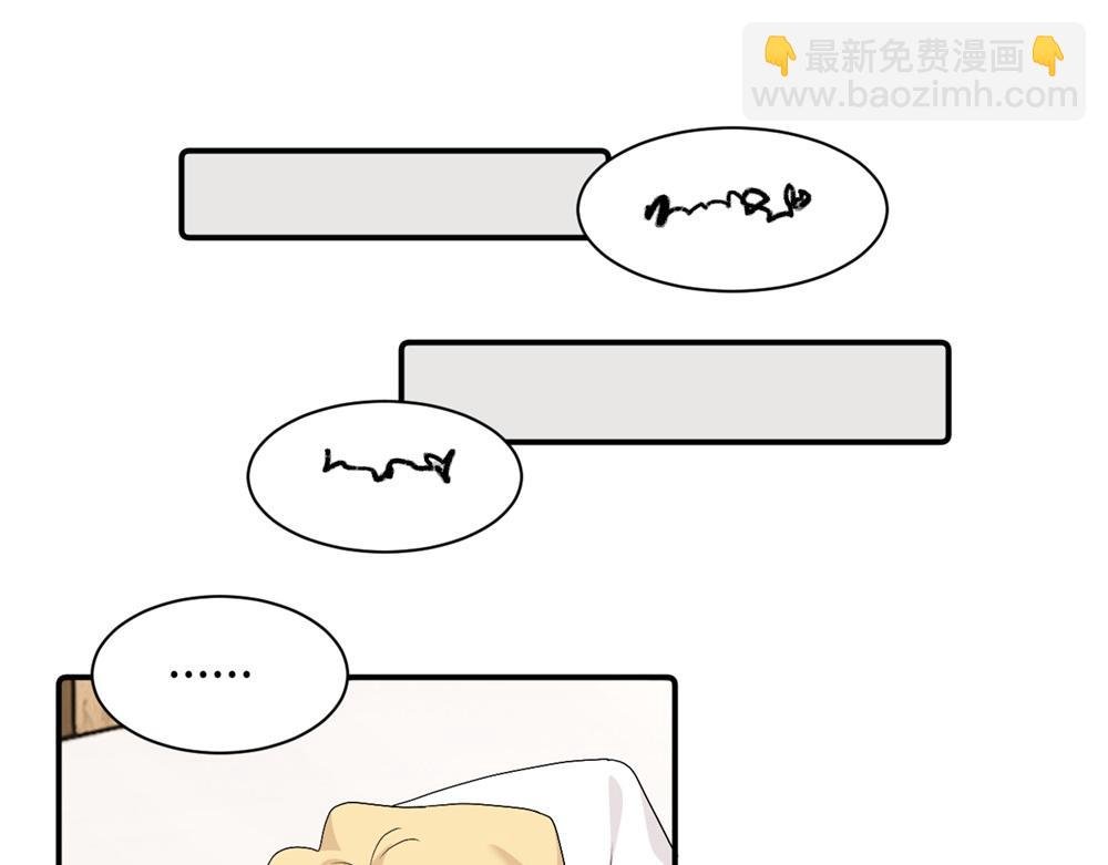 第三十话 非得这样吗