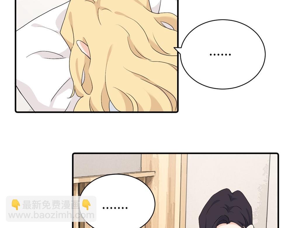 第三十话 非得这样吗