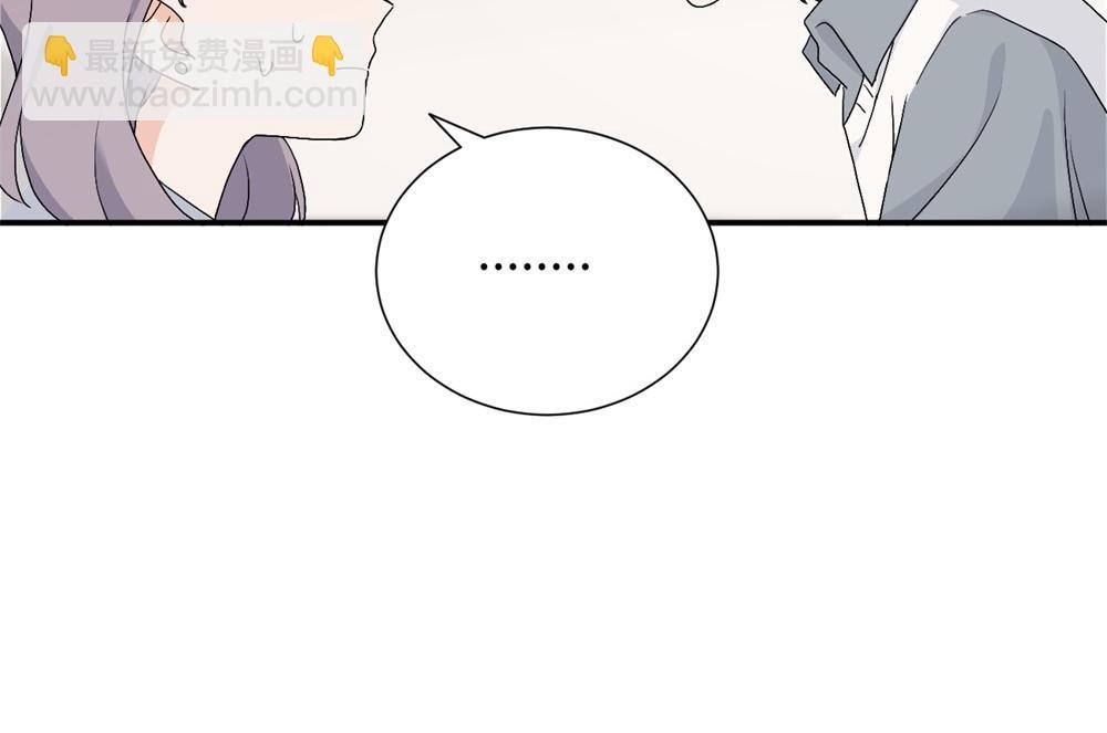 第三十二话 活该