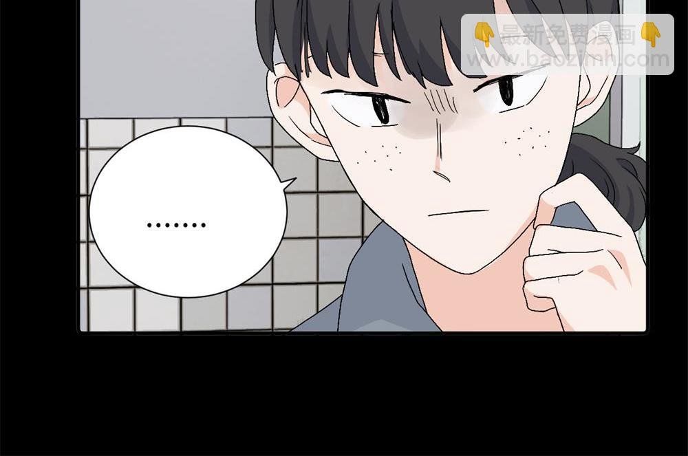 三十三话 小陈往事