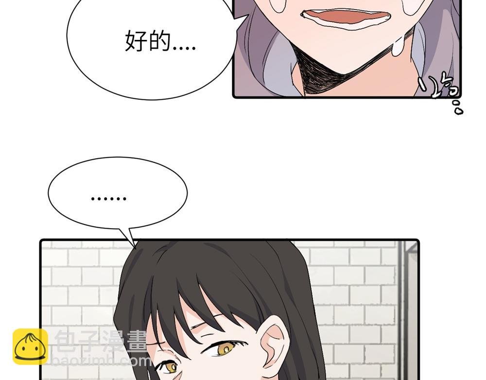 第三十四话 思念