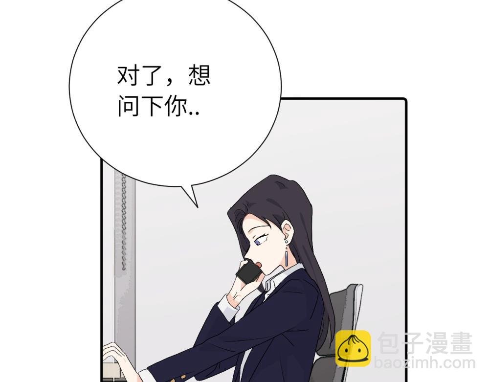 第三十四话 思念