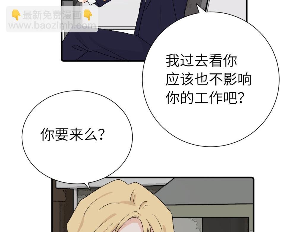 第三十四话 思念