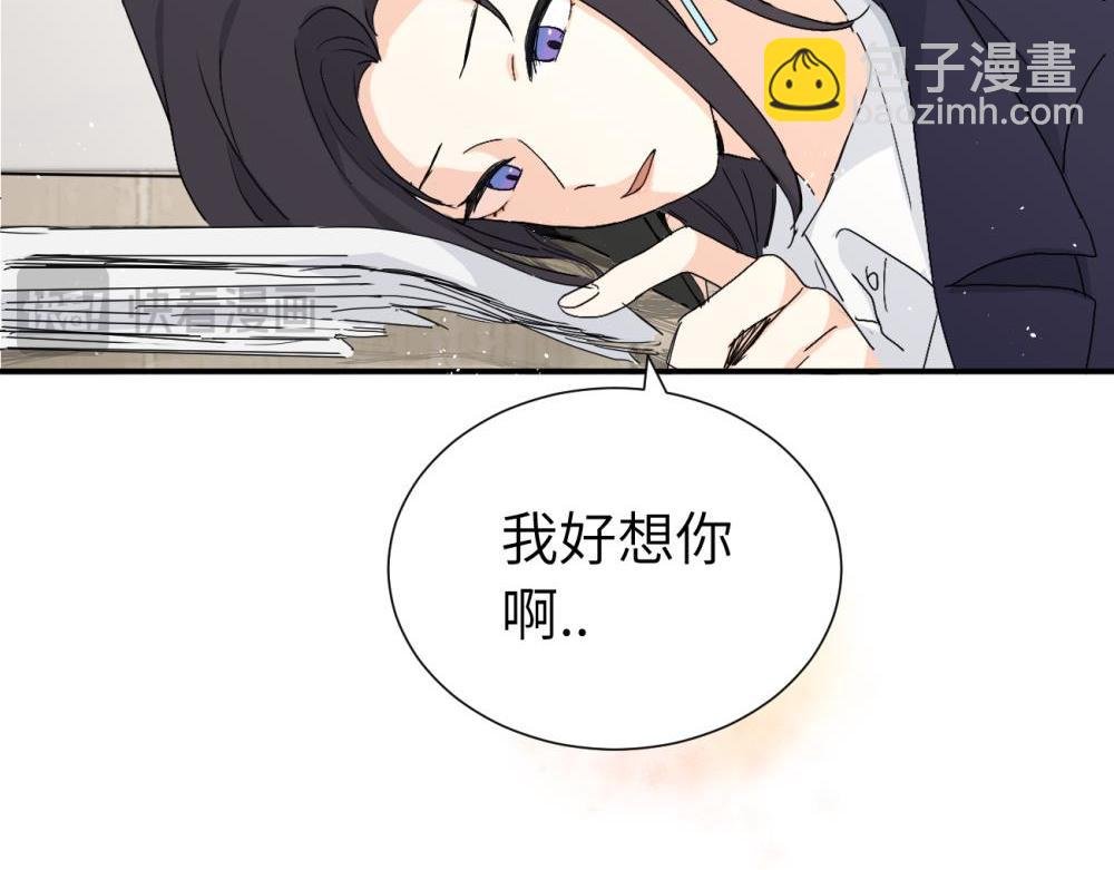 第三十四话 思念
