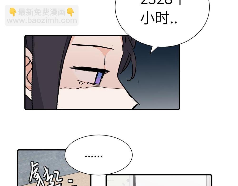 第三十五话 回来