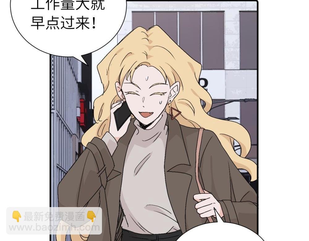 第三十五话 回来