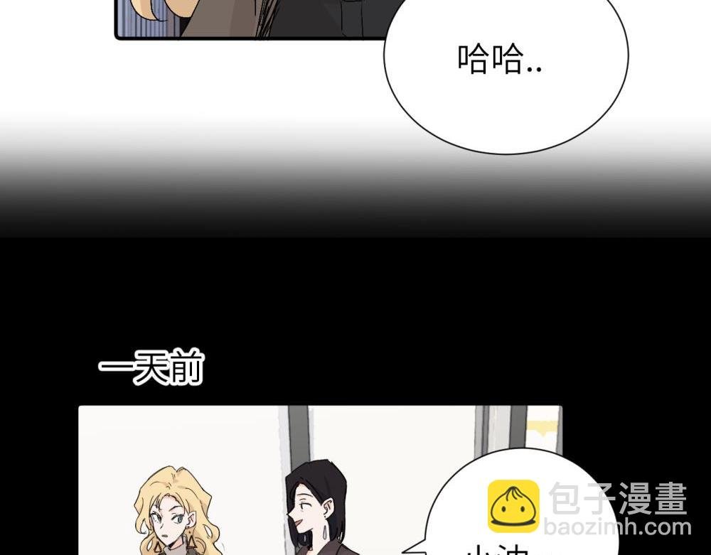 第三十五话 回来