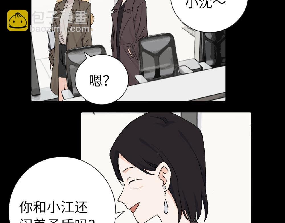 第三十五话 回来