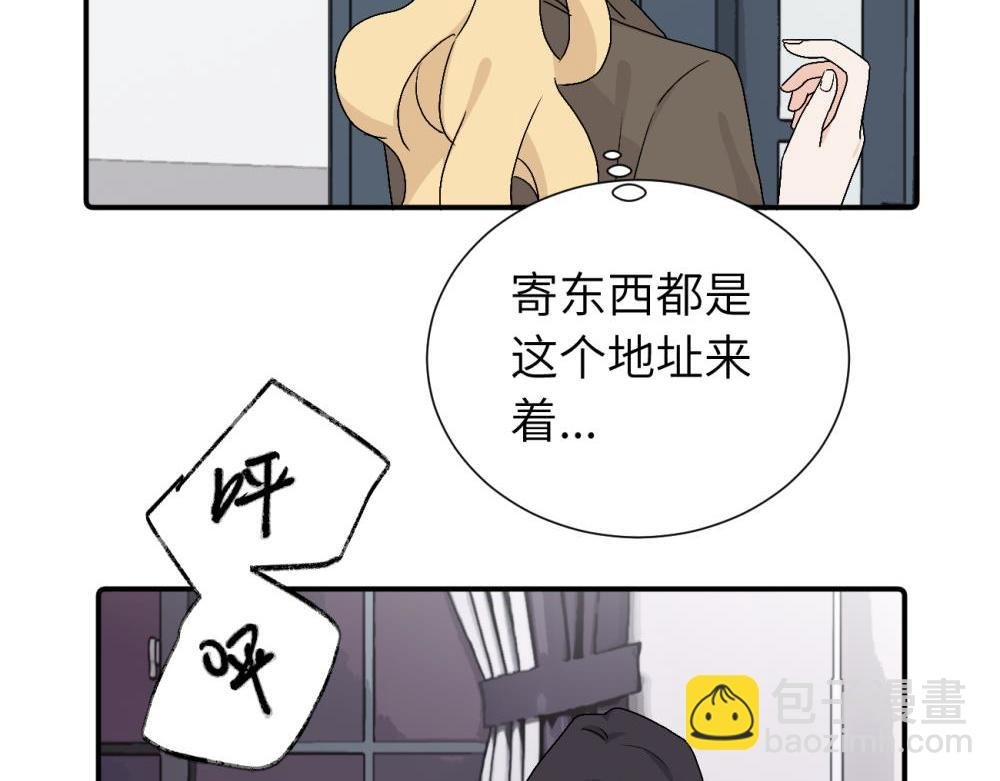 第三十五话 回来