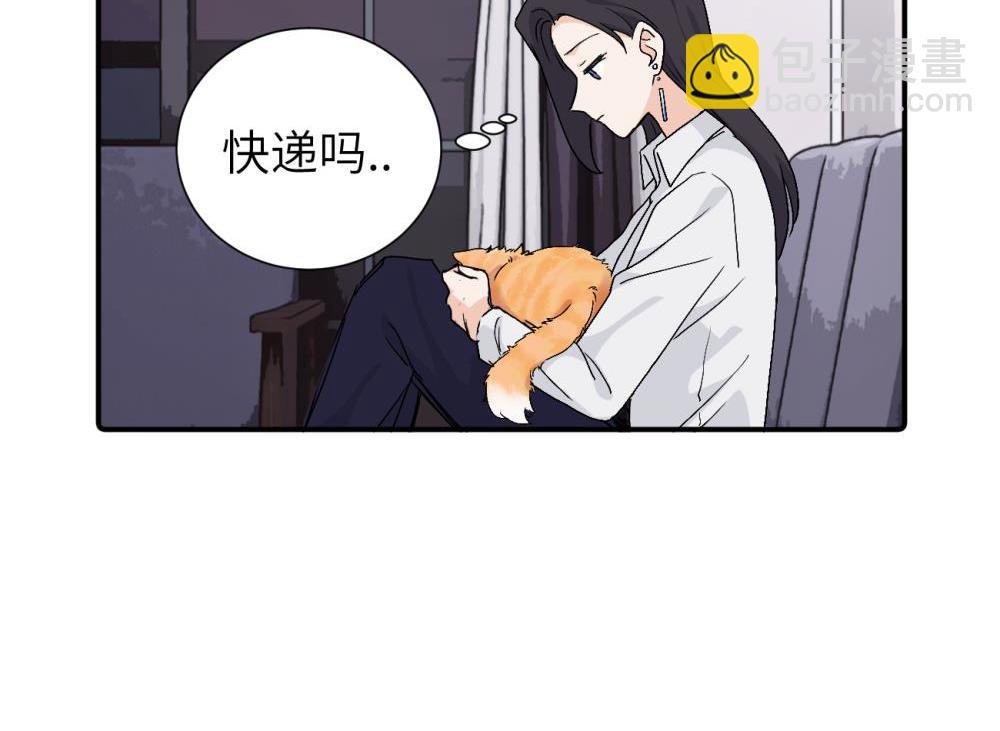 第三十五话 回来
