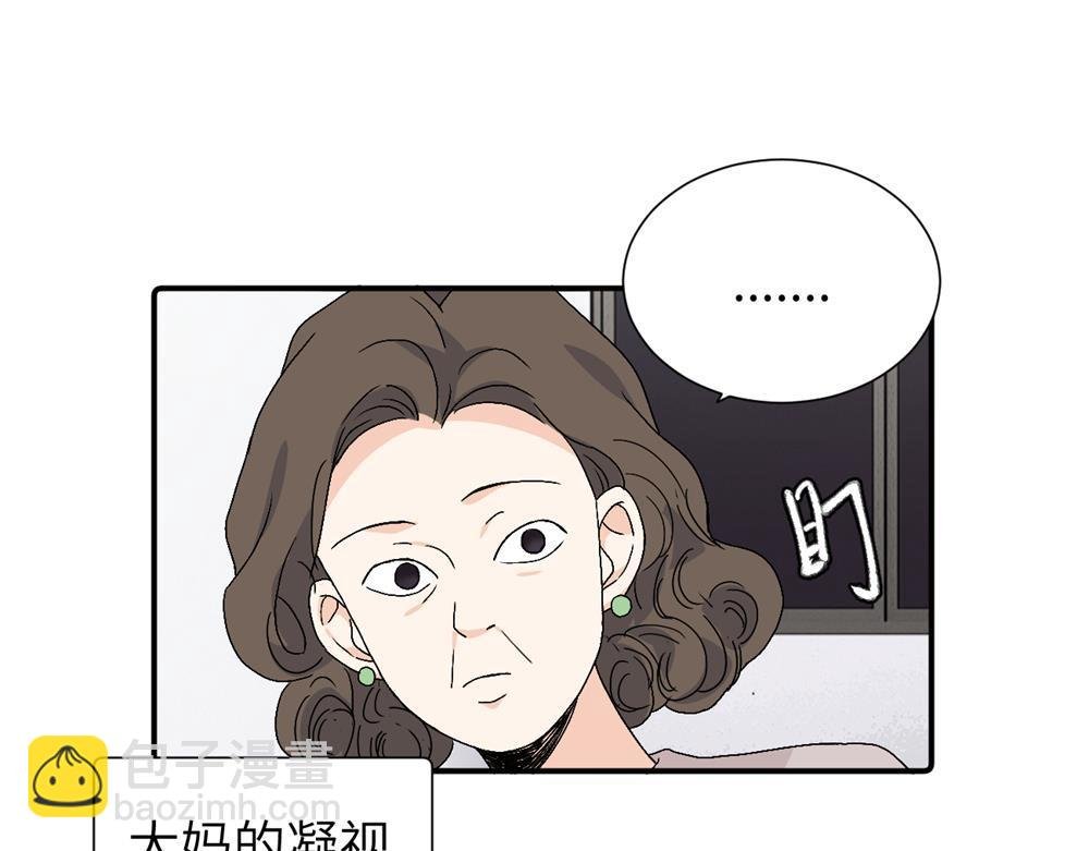 第三十五话 回来