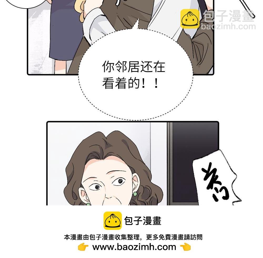 第三十五话 回来