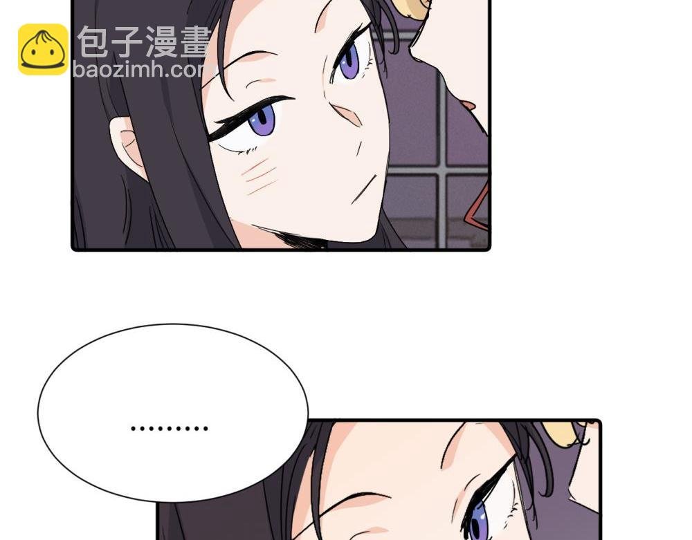 第三十八话 勉强