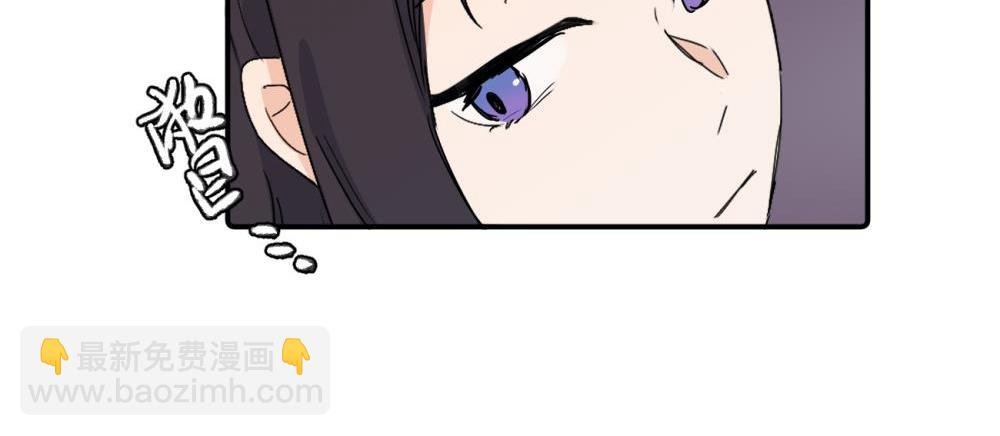 第三十八话 勉强