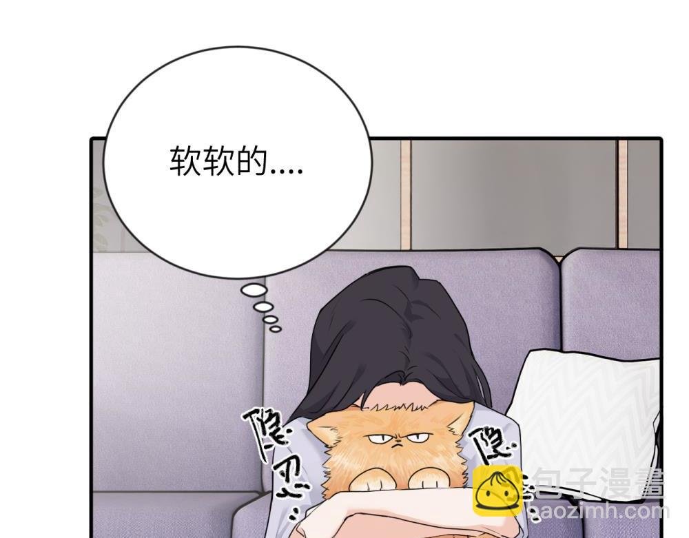 第四话 反正也没说