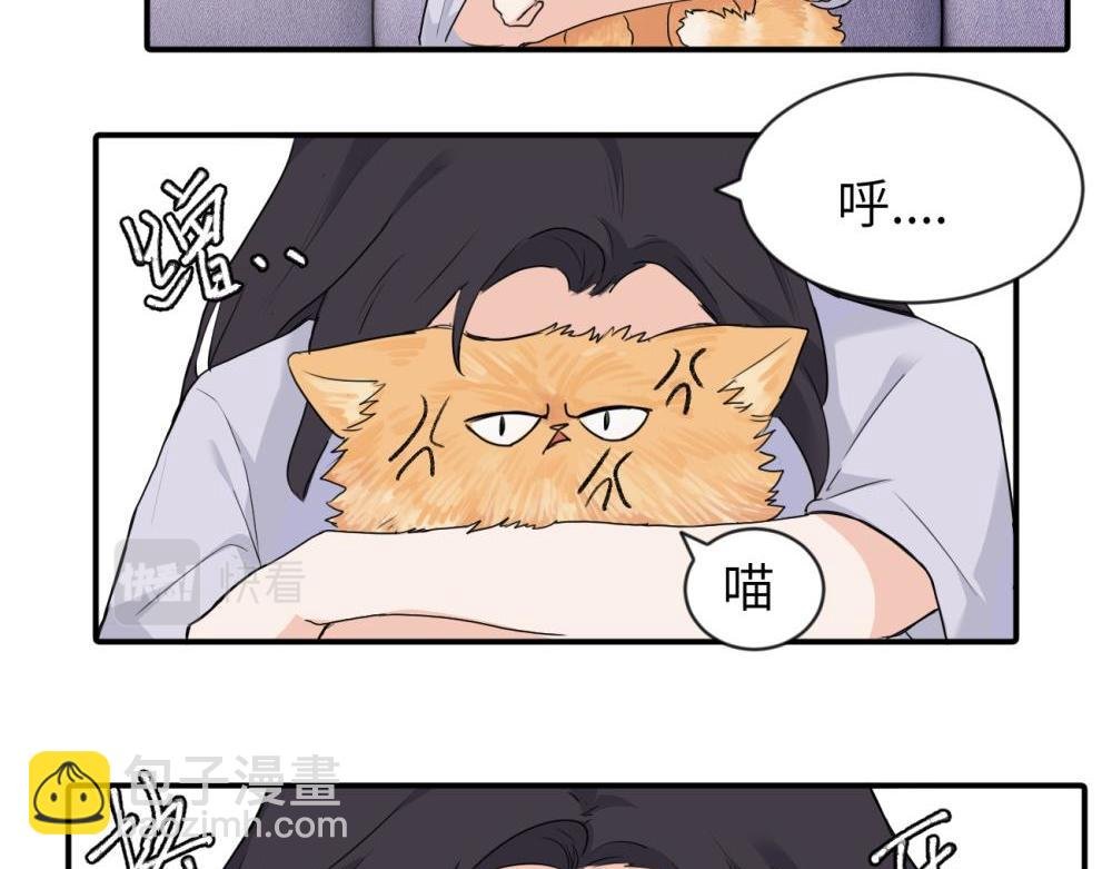 第四话 反正也没说