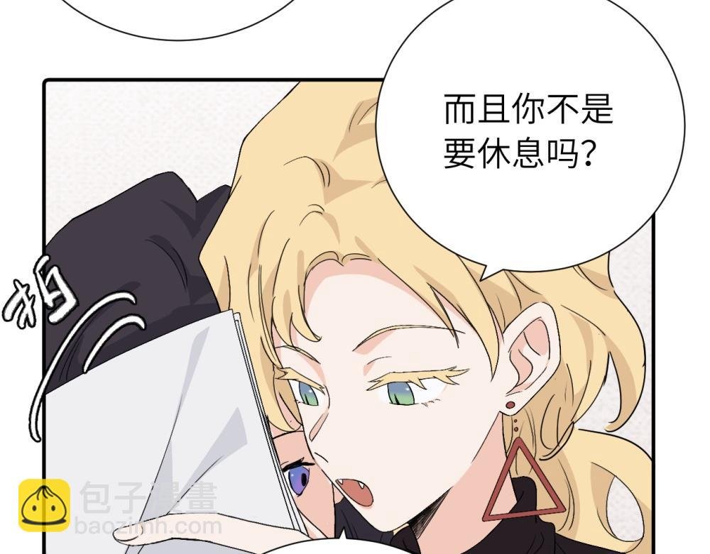 第四十话 项目的结束