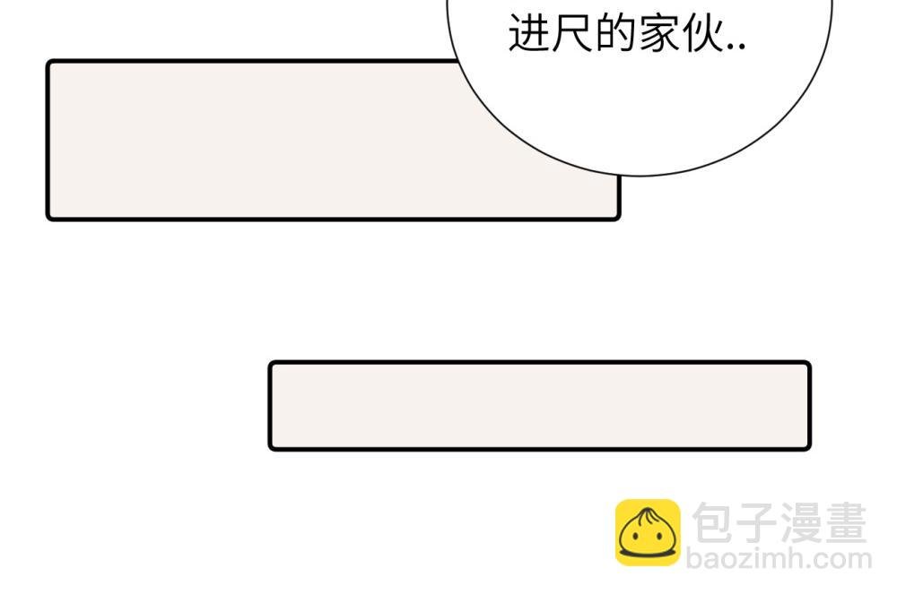 第四十话 项目的结束