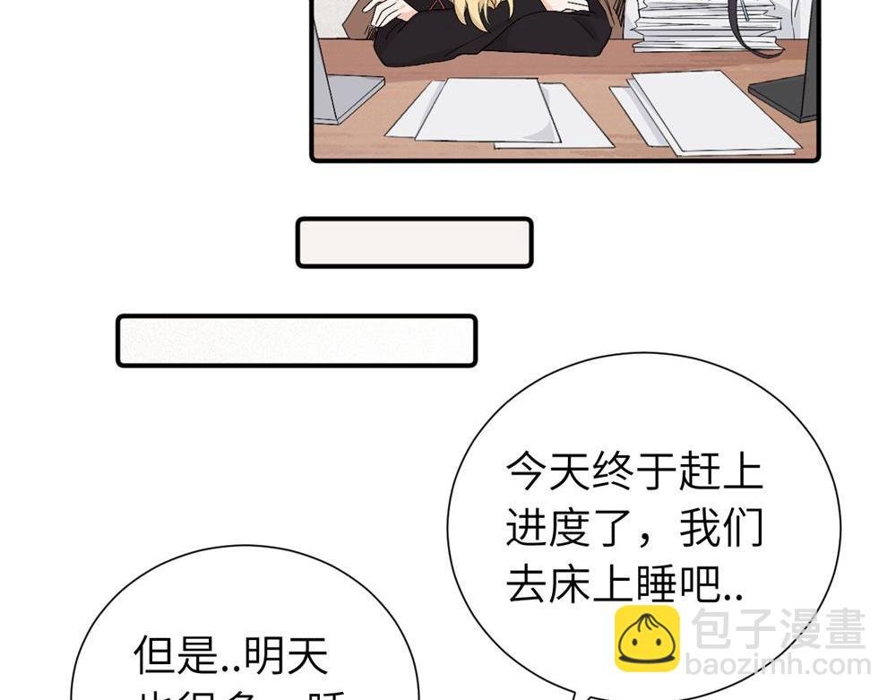 第四十话 项目的结束