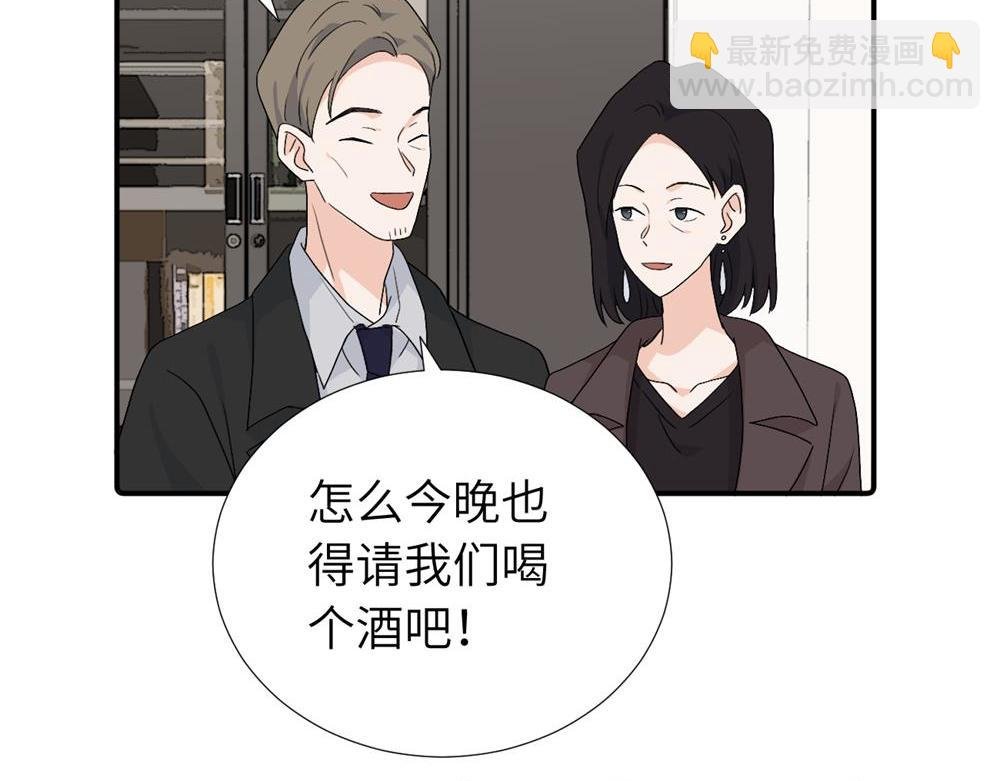 第四十话 项目的结束