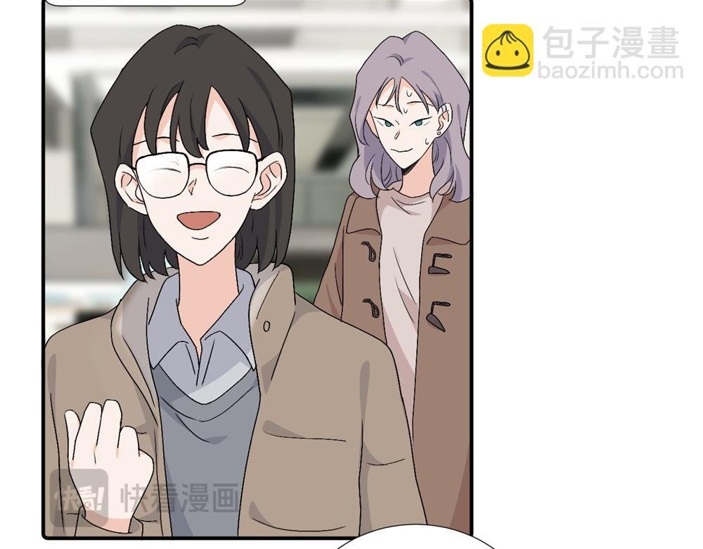 第四十二话 一直在一起的死对头（完结）