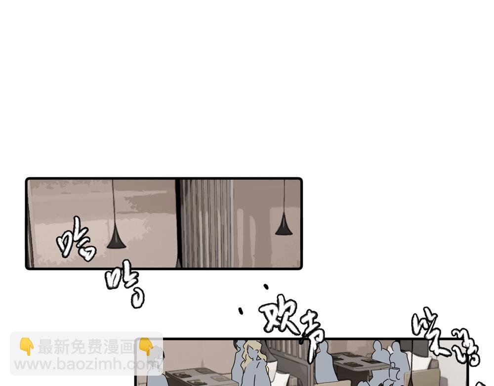 第四十二话 一直在一起的死对头（完结）