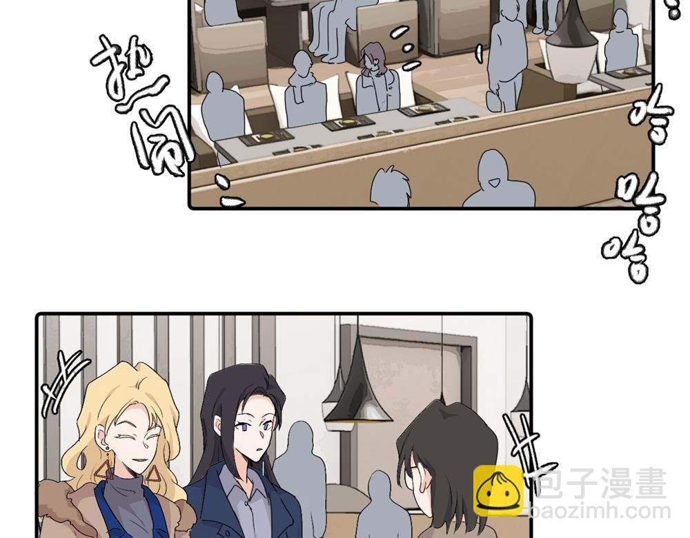 第四十二话 一直在一起的死对头（完结）